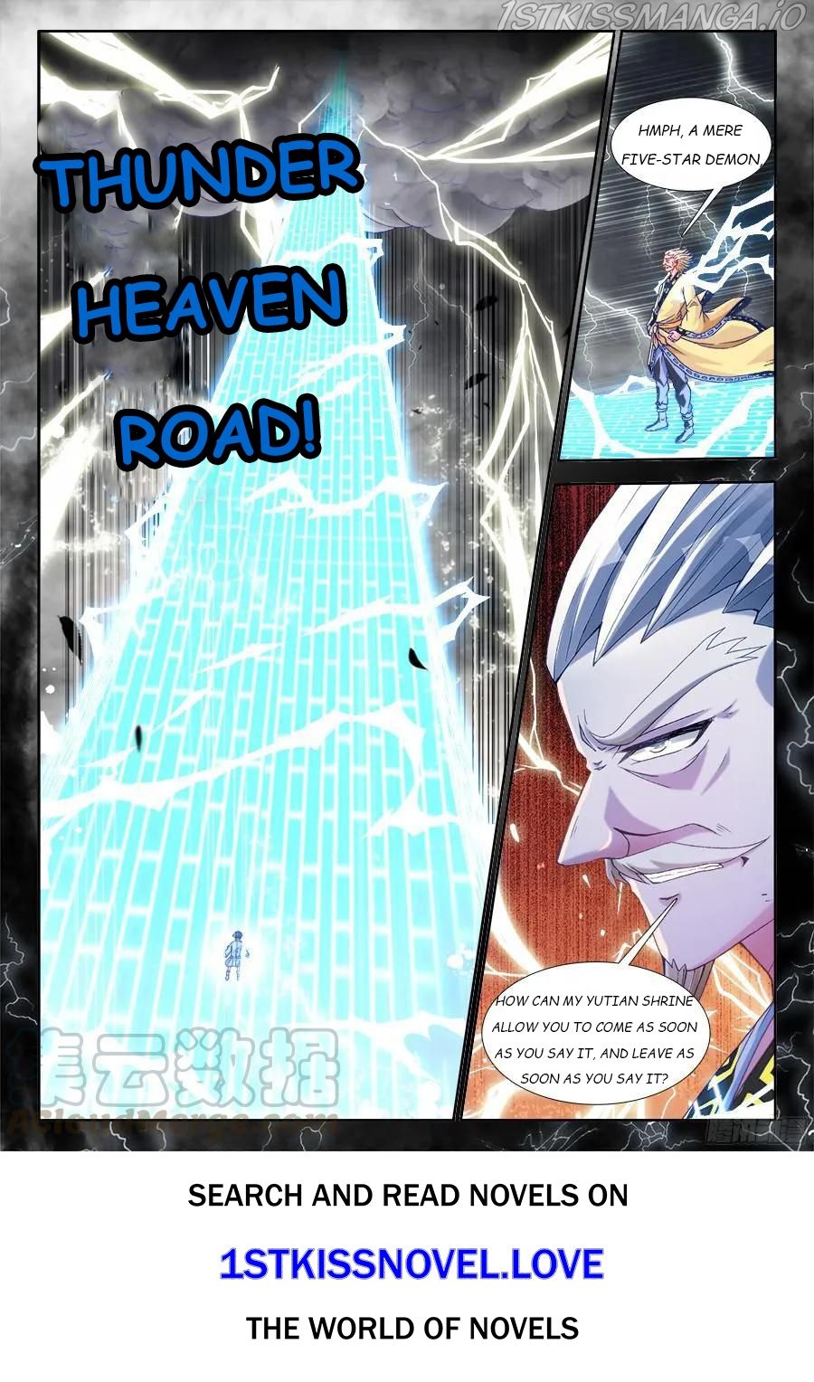 My Cultivator Girlfriend Chapter 326 16